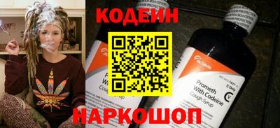 скорость Изобильный