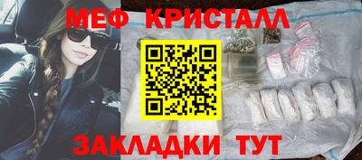 круглые Ирбит