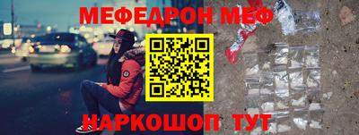 круглые Ирбит