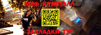 круглые Ирбит