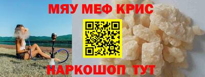 скорость Изобильный