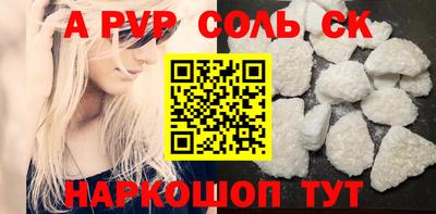 круглые Ирбит
